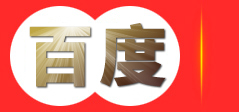 高密度氧化聚乙烯蜡OA9生产厂家